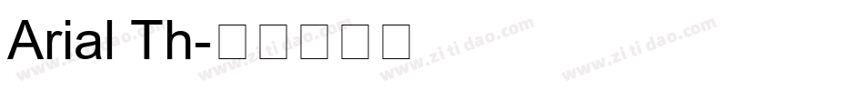 Arial Th字体转换
